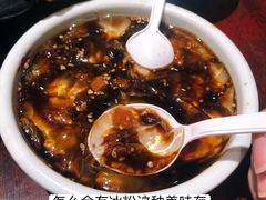 -袁老四老火锅(盘龙城店)