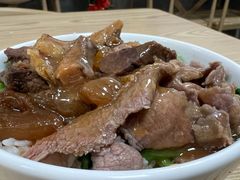 -彬记牛肉粿