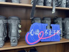 -苏州中升海星(木渎地区店)