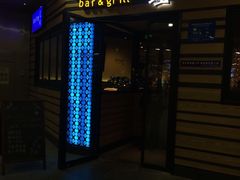 -bluefrog蓝蛙(水游城店)