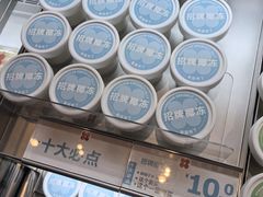 -红花点心局(护国寺店)