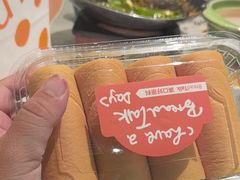 -BreadTalk面包新语·烘焙蛋糕(高德置地春广场店)