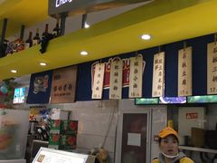 -食美汇美食广场(新奥店)