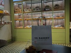 -野上麦田(中贸广场店)