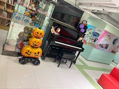 -柏斯琴行(汾阳店)