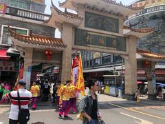 -黄埔古港