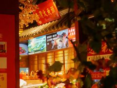 -解家河南菜(金水路店)