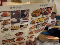-忠顺斋易州印象烤鸭店(东关新村店)