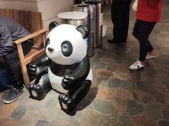 -乐乐姐超级土豆(中关村5号店)