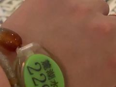 -麓湖国际水疗