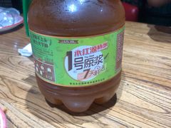 -永红源·啤酒烧烤海鲜大排档(台柳路店)