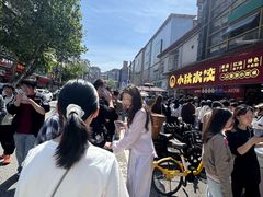 -小秋水饺(大成路总店)