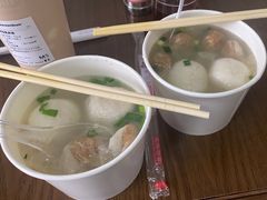 -同利肉燕老铺(澳门路店)