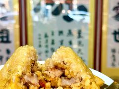 -鼎香皇高佬苏裹蒸粽