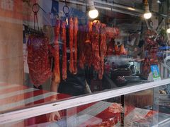 -陈伍记烧腊店(钟村店)