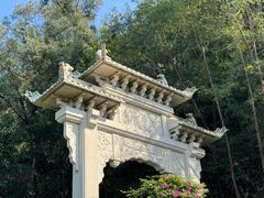 -顺峰山公园
