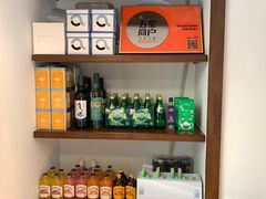 零售区-AFS Cafe & Canteen(闽江二路店)