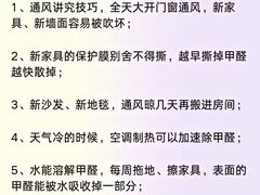 -深圳宝安国际机场