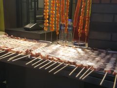 -歹街(金成店)