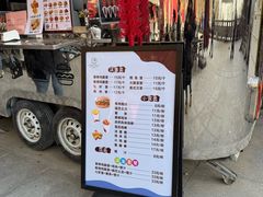 -终南山南五台景区