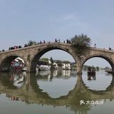 ——江南的小桥流水人家