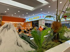 -欣达面馆(天桥支路店)