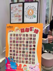 -奈尔宝·儿童乐园·亲子餐厅(华采天地店)