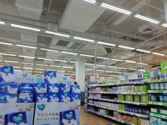 -沃尔玛(前山店)