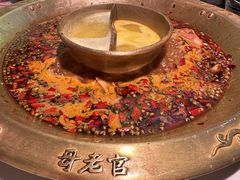 -哥老官重庆美蛙鱼头(宝山龙湖店)