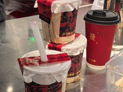 -淡马茶坊(深圳宝安壹方城店)