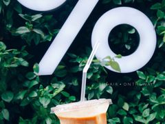 -% Arabica阿拉比卡咖啡(武康路店)