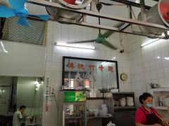 -汉记面馆(南华东路店)