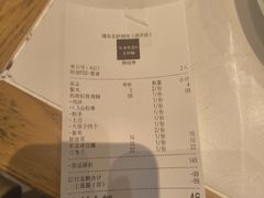 -遇东北林区铁锅炖(南开店)