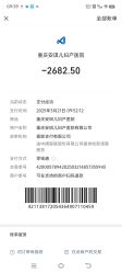 -重庆安琪儿妇产医院-妇幼保健联盟医院