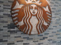 -星巴克臻选(湖滨道店)