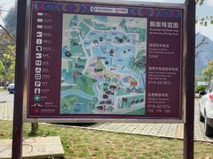 -靖西鹅泉风景区