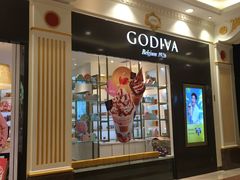 -GODIVA(月星环球港店)
