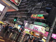 -义顺牛奶公司(庇利金街店)