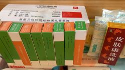 点击看大图 -首都儿科研究所附属儿童医院