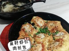 -恋萍小吃(时代店)