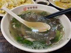 -回回锅贴(小河沿店)