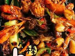 -虾胡闹龙虾馆(湄南河店)