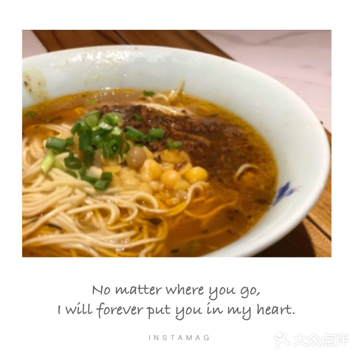 攻略|3家深圳好吃的面条推荐攻略