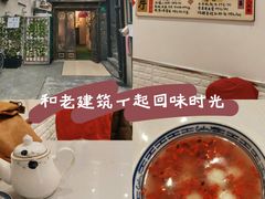 -白家餐厅(徐家汇店)