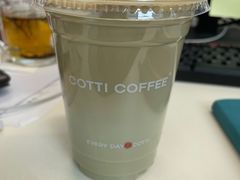 -库迪咖啡(阳光科创中心C座店)