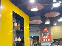 -李师傅脆肚(华强北店)