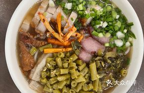 Stuffed Pork Intestine Rice Noodles