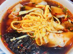 红汤辣馄饨-熙盛源(复兴路店)