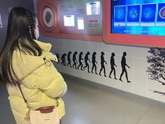 -苏州青少年科技馆