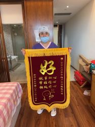 -她时区金吉兒月子中心(太湖度假店)